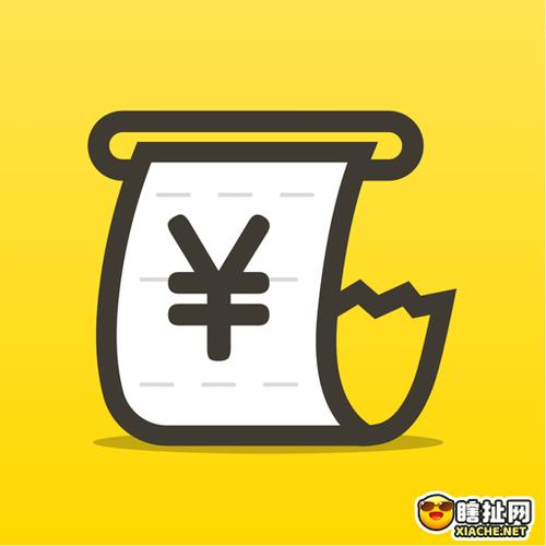 记点点记账赚钱提游戏截图