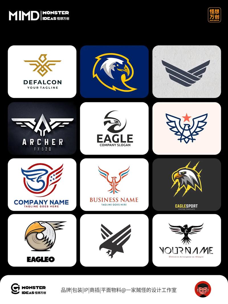 飞鹰资讯赚钱手机游戏截图