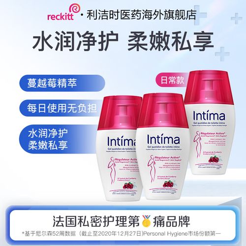 蔓越资讯转发平台游戏截图