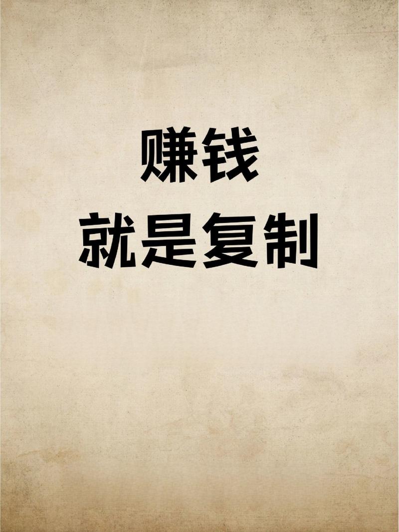 阅发赚手机赚钱游戏截图