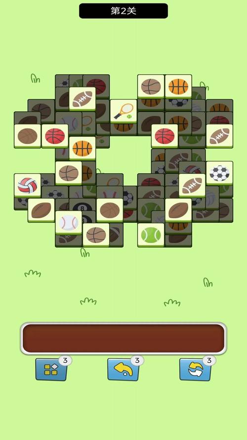 水晶消方块提现版