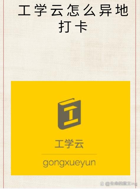 赏薪挑战签到打卡游戏截图