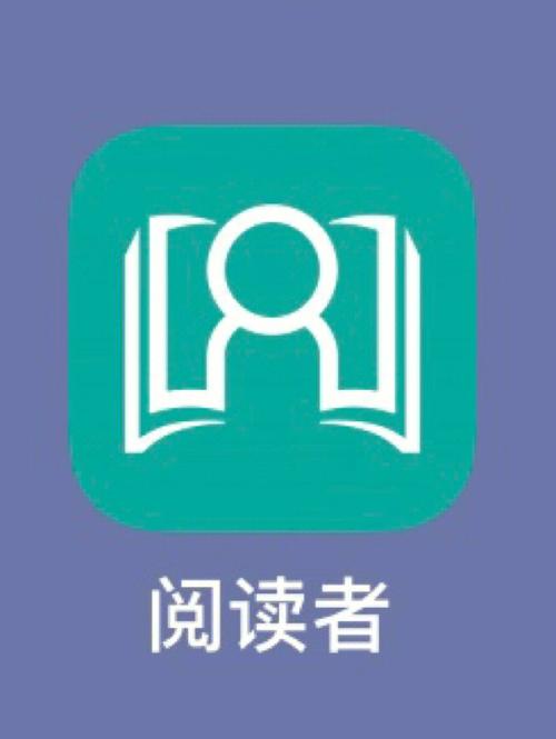 尚之读阅读手机版游戏截图