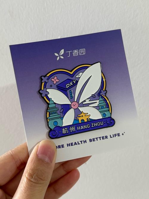 戏精梦工厂领红包游戏截图