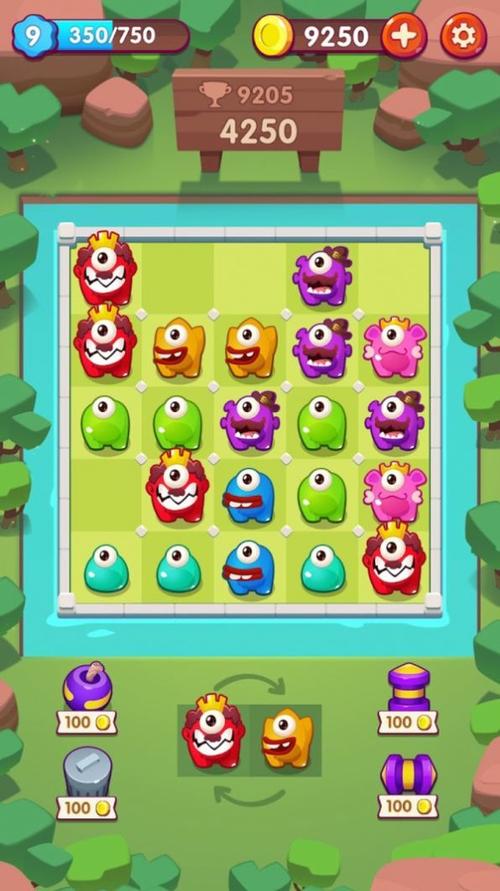 可爱的怪物合并游