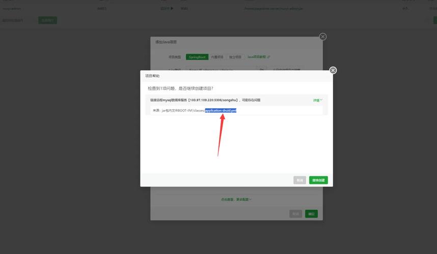 捞外快微信辅助