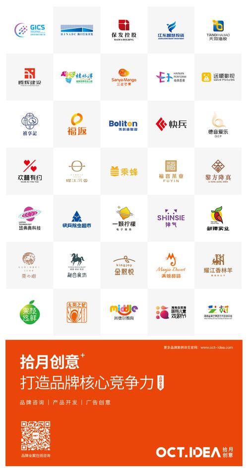 拾穗安卓版游戏截图