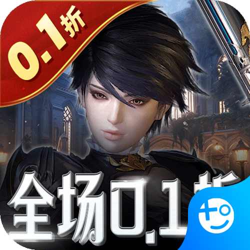 起源战纪游戏截图