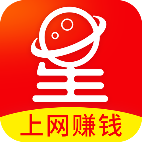 疯赚星球app游戏截图