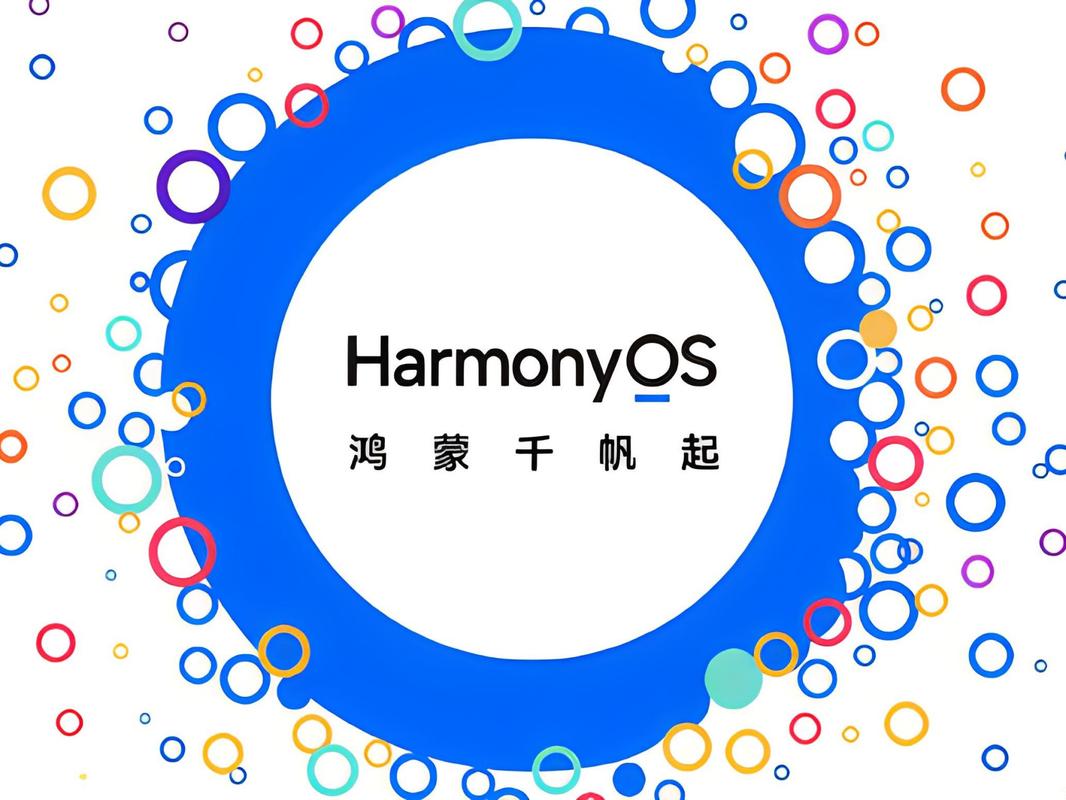 鸿蒙兼职平台游戏截图