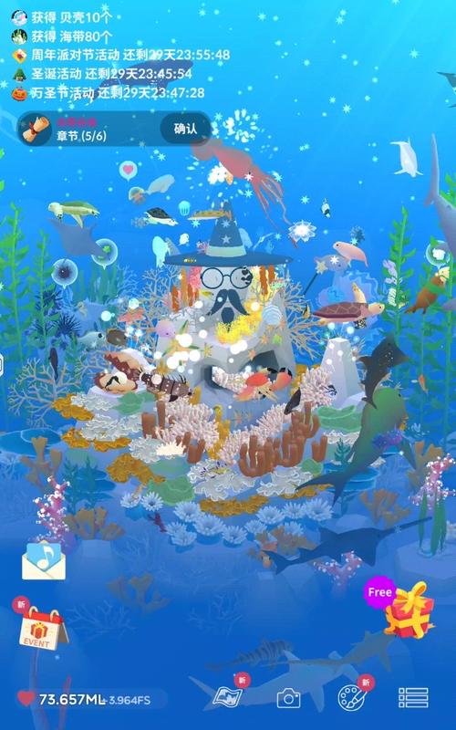 深海水族馆道具免