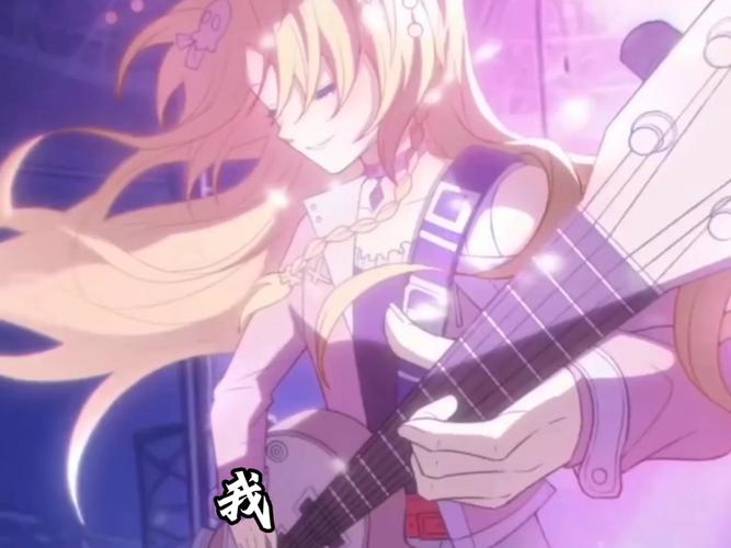 你猜歌的样子好美官方版