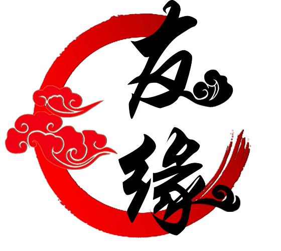 BG友缘游戏截图