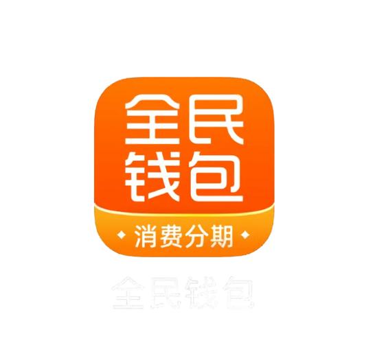 全民红包官网版游戏截图