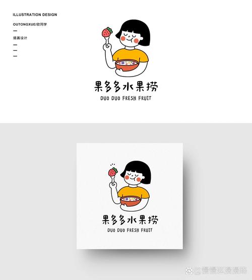 水果捞分红游戏截图