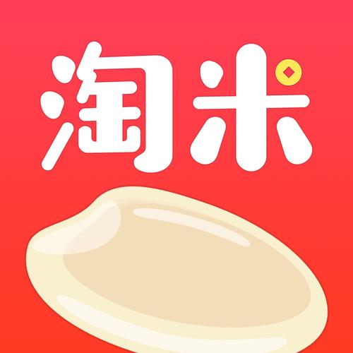 淘优米抢单app安卓版游戏截图