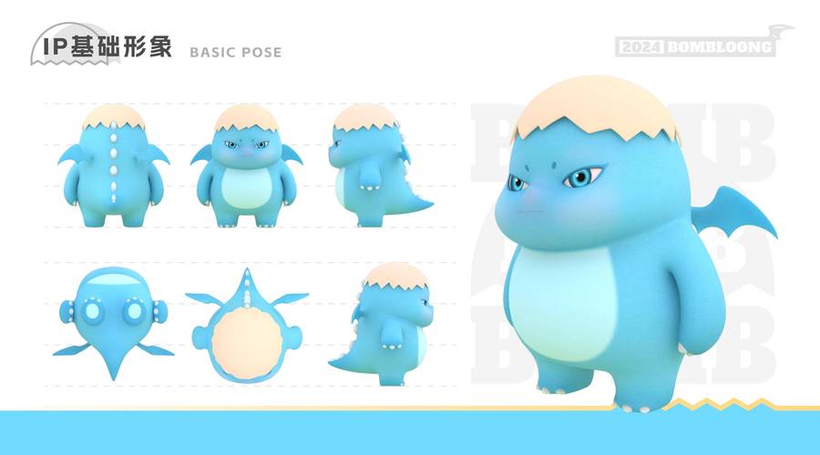 暴龙阅读阅读转发