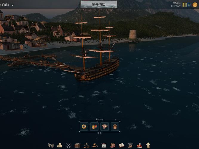 海军行动模拟器游戏截图