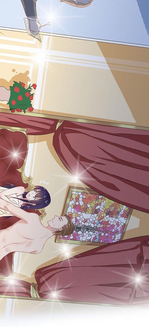 漫爱次元免费版