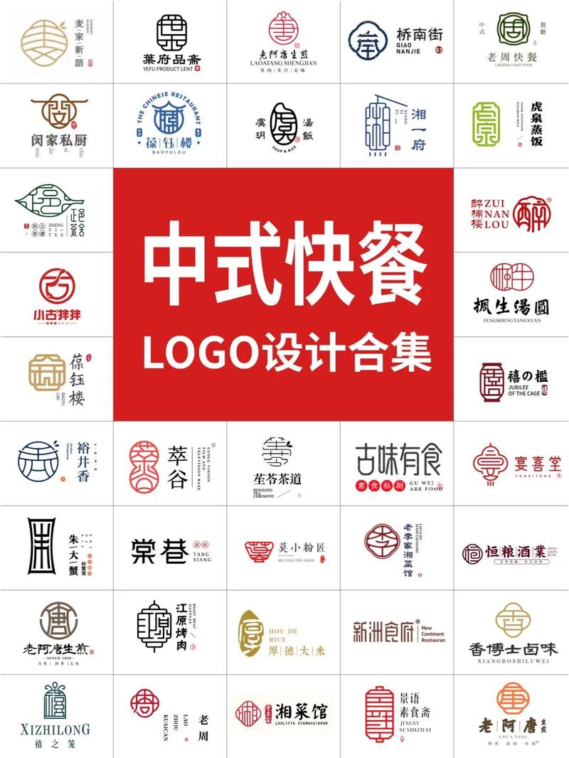 快餐大佬店游戏截图