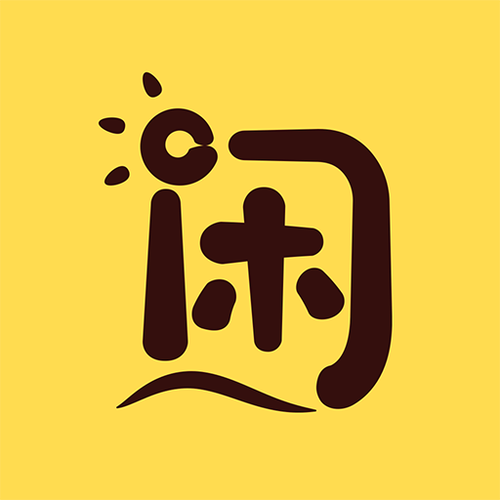 闲赏赚(软件下载)游戏截图