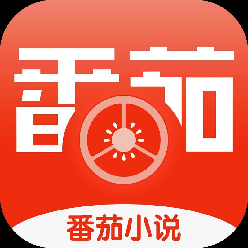 金奇小说免费版游戏截图