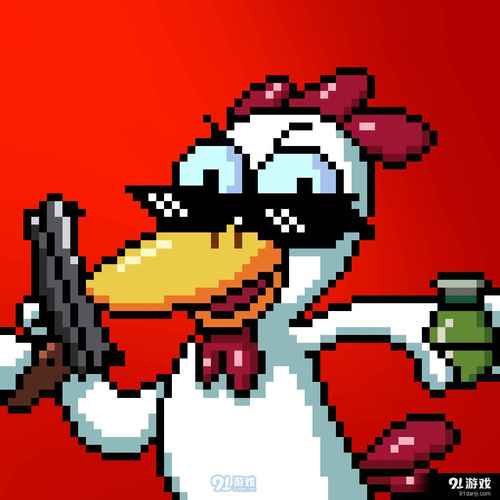 粘冲橡皮人红包版