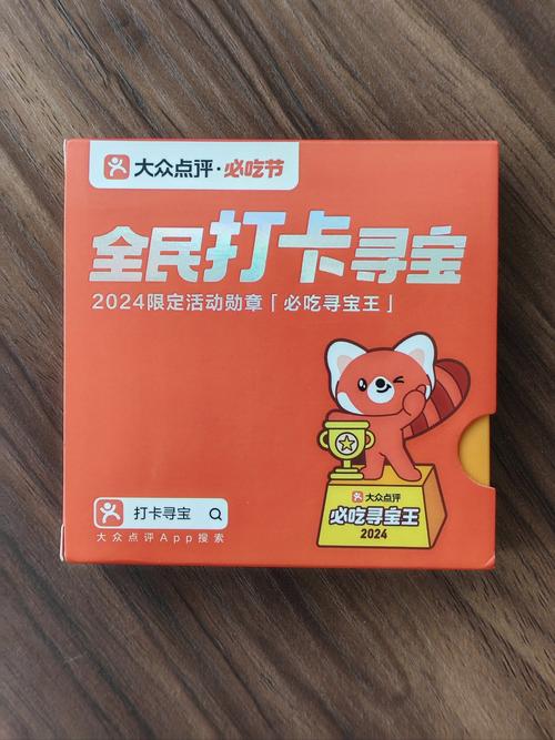 来了老弟红包版小