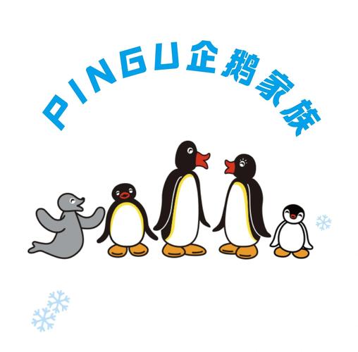 南极乐园养企鹅养游戏截图