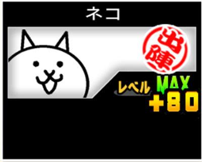 恋姬乱舞刷元宝烧饼修改器图标