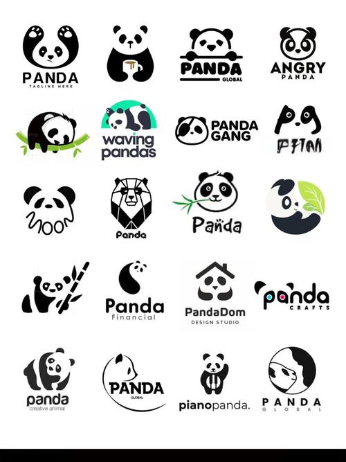 合个大熊猫游戏截图