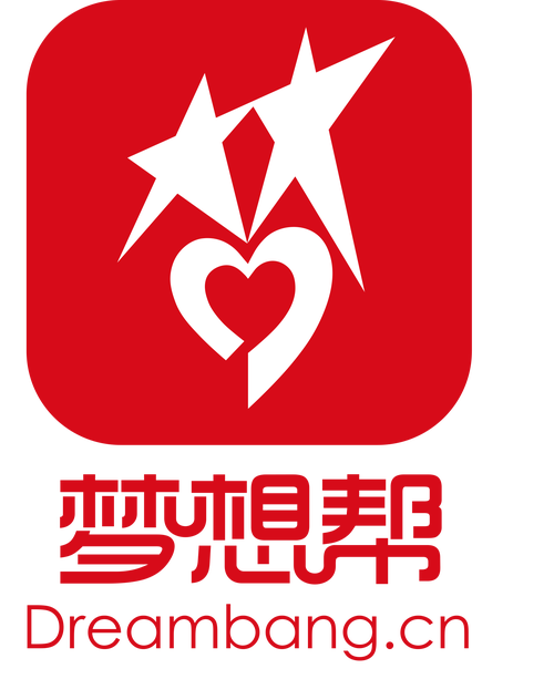 梦想互助游戏截图