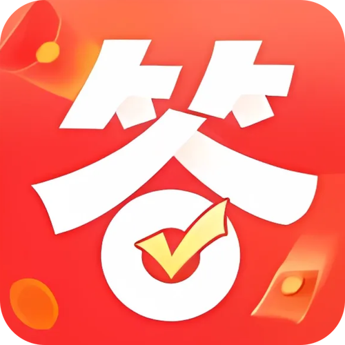 我经商贼溜红包正游戏截图