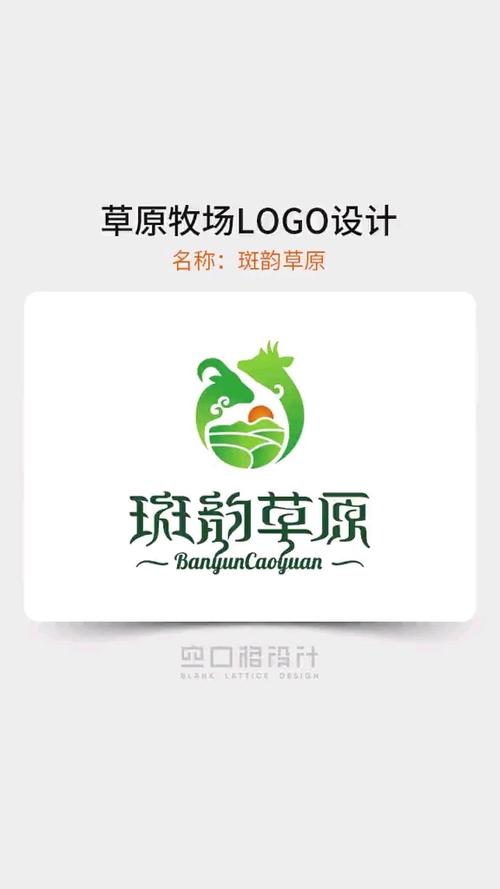 大草原牧场赚钱版游戏截图