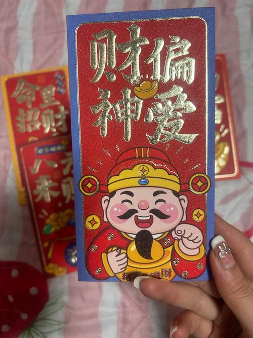 阿白的暴富屋红包版游戏截图