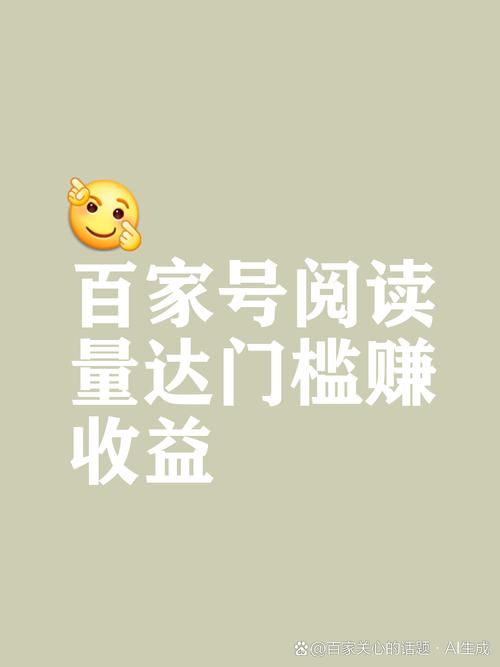 美美赞阅读转发赚游戏截图