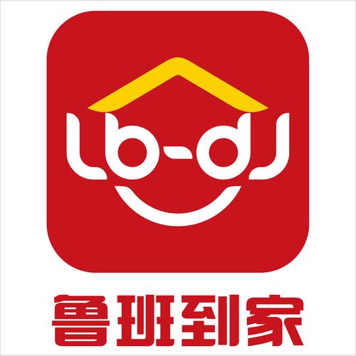 鲁班兼职手机版游戏截图