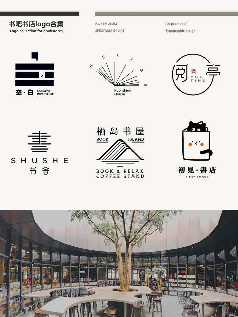 搜书吧论坛手机版游戏截图