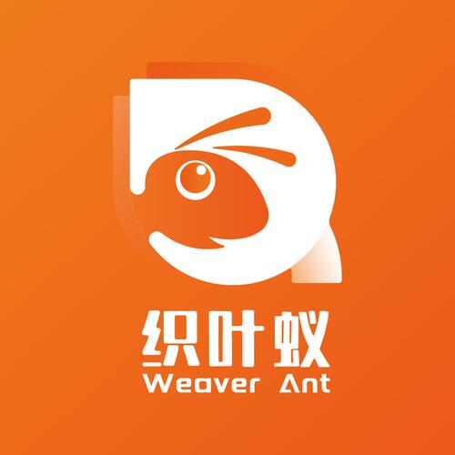 织叶蚁商城游戏截图