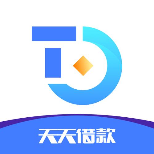 天天无忧贷款游戏截图