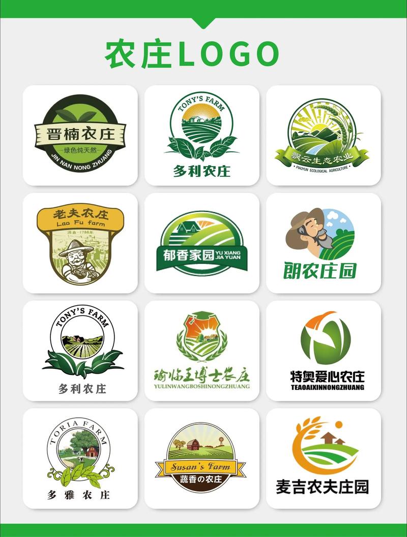 蔬菜庄园app游戏截图