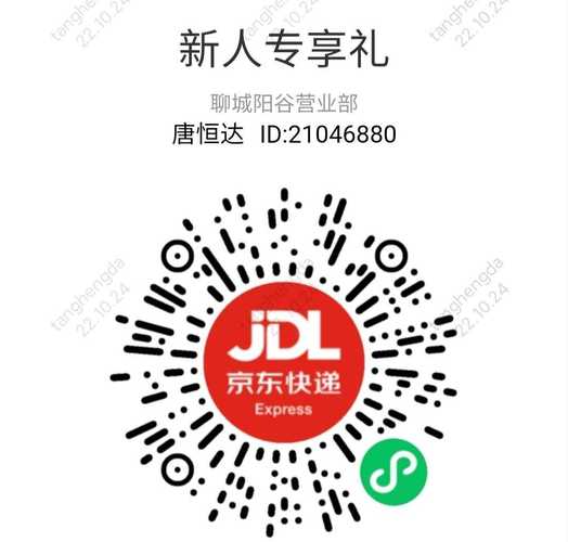 爱豆步步手赚游戏截图