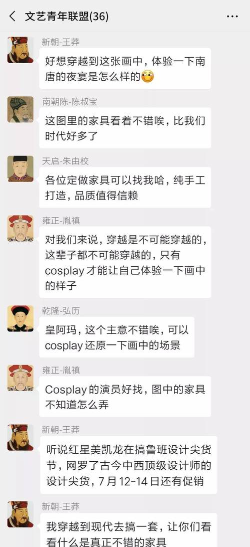 帝王雷抢红包辅助