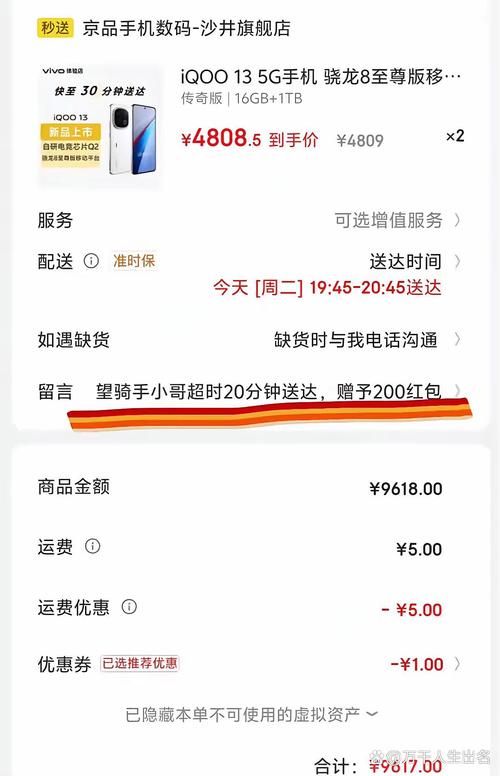 合肥兼职放大镜