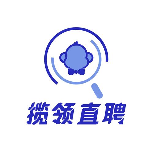 嘉聘网手机客户端游戏截图