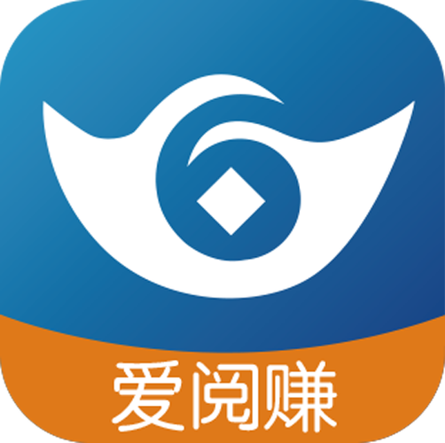 爱阅读手机转发赚游戏截图