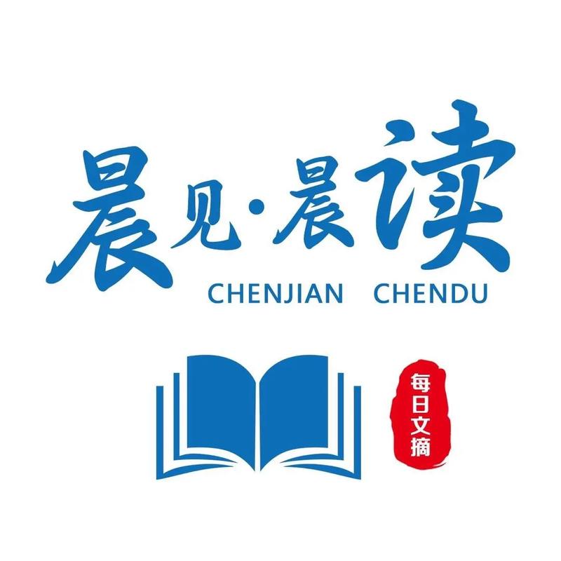 晨暮阅读手机版游戏截图