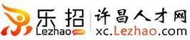 许昌人才网