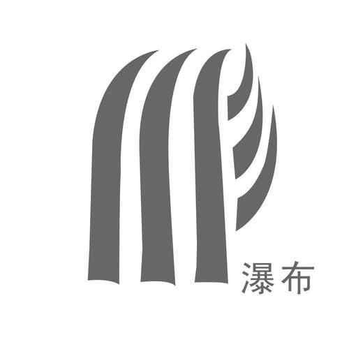 瀑布速贷游戏截图