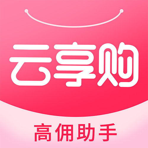 云享赚抢单app游戏截图